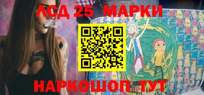 соль ск Вязьма
