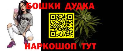 соль ск Вязьма