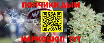 соль ск Вязьма