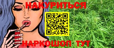 мескалин Вязники