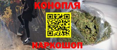 мескалин Вязники