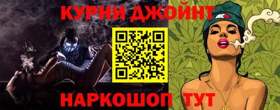 мескалин Вязники
