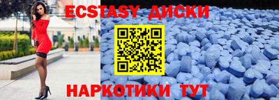 мескалин Вязники