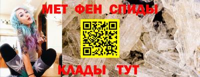 бутират Вышний Волочёк