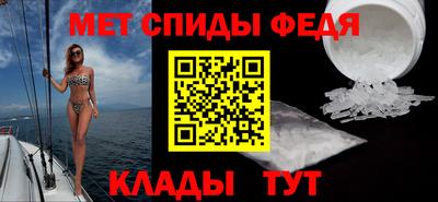 мескалин Вязники