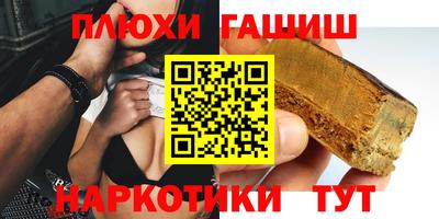 соль ск Вязьма