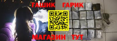 соль ск Вязьма