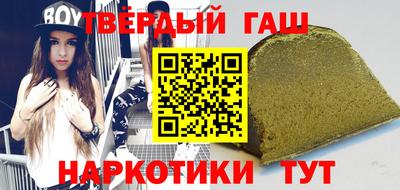 мескалин Вязники